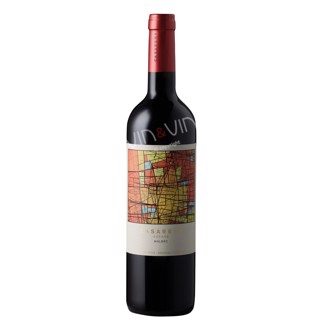 2021 Estate Malbec - Bodegas Casarena